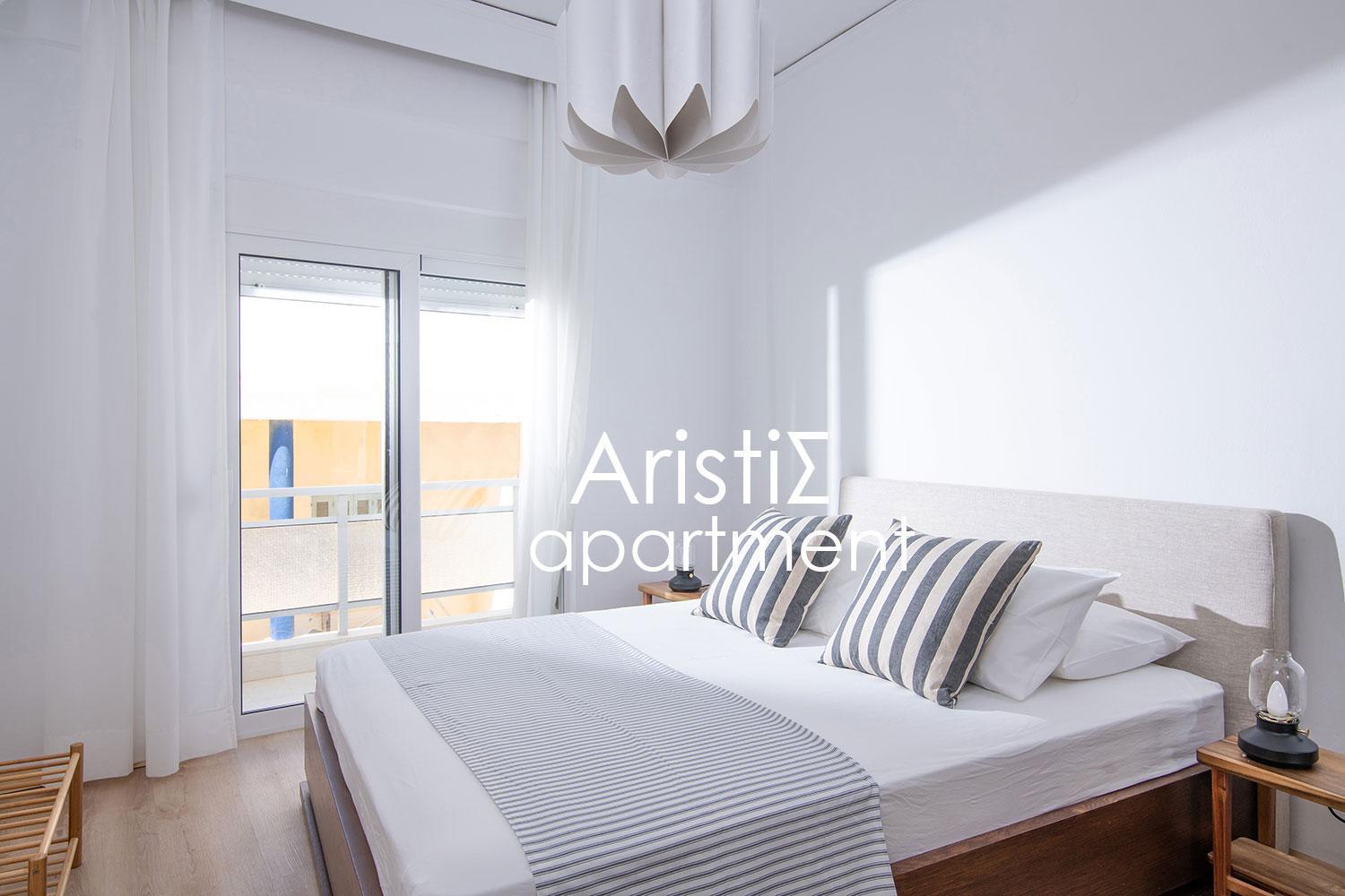 Aristis Apartment Heraklion  Exterior photo